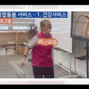 봄누리치과의원 이미지