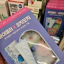 올리브영 울산호계점 이미지