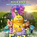 아이스크림스튜디오(주) 이미지