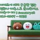 호선농장 이미지