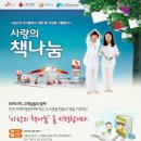 고객사랑주유소 이미지