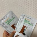 잠이솔솔 | [잠이 솔솔 증기 아이마스크 후기]