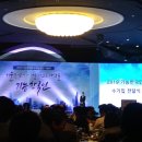 (주)진양아이텍 이미지