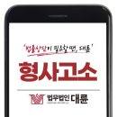 도봉-도봉-서울도봉-2407 이미지