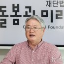 의료법인미래의료재단 이미지