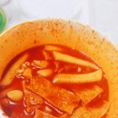 장말로308번길 이미지