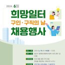 세한파트너스 이미지
