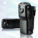 익스트림 DVR X-Camcorder 이미지