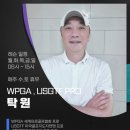 산본스크린골프장