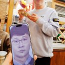 이동수푸드 이미지