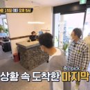 갈비냉면식당 이미지