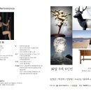 디자인발전소 이미지