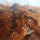 현대곱창 이미지