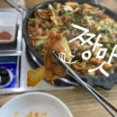 돼청마루 이미지