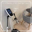 복현동 270-3 | [공지] [지인필라테스 산격점/산격동 필라테스] 인바디 입고소식~!! 인바디 사용방법