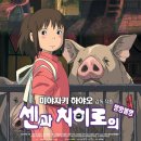 이루다 나래 이미지