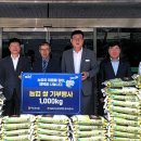 영동군장애인협의회 이미지