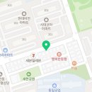 커피에반하다 평택동부공원점