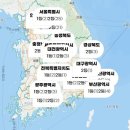 씨유부산중구중앙점 이미지