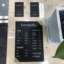 이스텔라헤어포맨