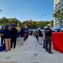 지축종합사회복지관 이미지