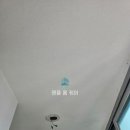 송정그린빌아파트 | 안성탄성코트 공도 송정 그린빌 에어로젤 및 규조토 탄성코트 시공 후기