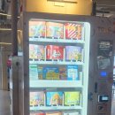 CGV충주교현 이미지