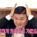 해뜨는밥집