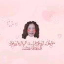 미안의원 이미지