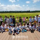 강변유치원 이미지