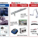 ㈜티코리아솔루션 이미지