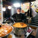 서울떡볶이