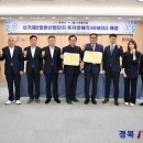신기제 이미지