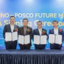 퓨처소프트 이미지