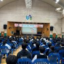 봉화중학교 이미지