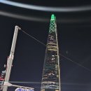 소천고등학교 이미지