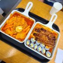 얌샘김밥종로YMCA점 | 종각역 점심 맛집 얌샘김밥 종로YMCA점