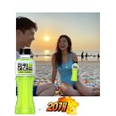 파워에이치 이미지