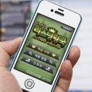 주식회사 채플린게임 | [아이폰4 어플추천] 영어공부도 재미지게,갑자기들리는영어 리스닝왕국 리뷰&amp;후기