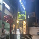 프랭크버거장산역점 이미지