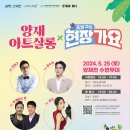 미스터살롱 이미지