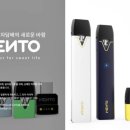 킹스전자담배 이미지