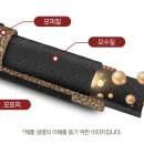 그라비스