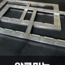 삼성플라스틱(주) 이미지