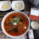 우리동네짬뽕집 이미지