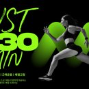 MVM 휘트니스 이미지