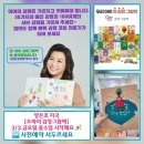 교원 분당죽전센터