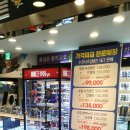킴스안경클럽 네이버블로그