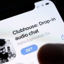 클럽하우스 이미지