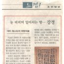 해운장 이미지